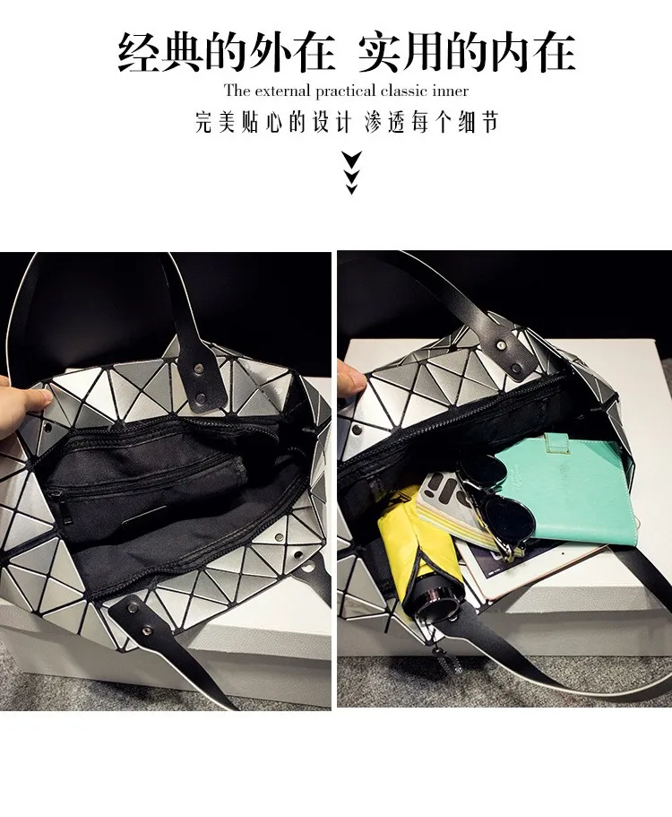 Deformable Women Handbag Geometry Quilted Plaid Mosaic Sequins Mirror Shoulder Tote Bag BaoBao Lattice Laser Foldable PU Bag (15)
