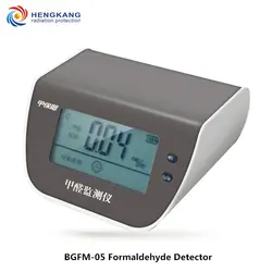 Рекомендуем BGFM-05 Высокое разрешение цифровой дисплей бытовой формальдегид сигнализации детектор автомобильной HCHO газоанализатор