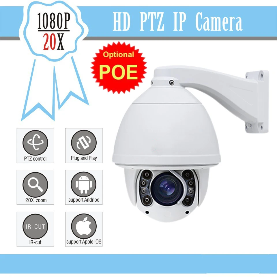 

2017 New Auto tracking PTZ IP Camera 2MP HD IP support P2P ONVIF for Hik NVR high speed Dome 20X zoom POE CCTV Security