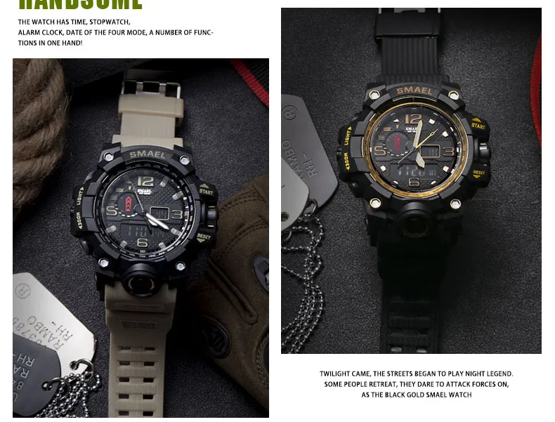 smael watch 1545 price