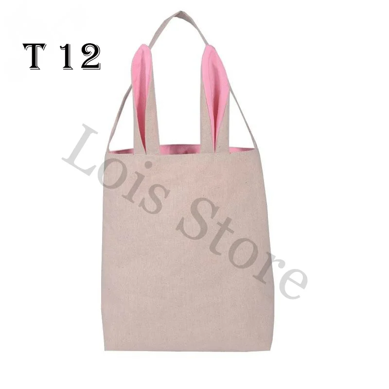 T12