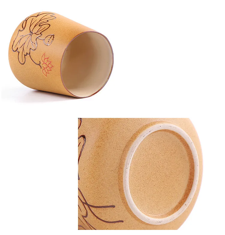 cup 15