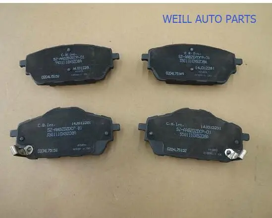 WEILL 3501110XSZ08A/3502110XSZ08A Front (4 PIECES)/ Rear friction block (4 PIECES) FOR GREAT WALL HAVAL H2
