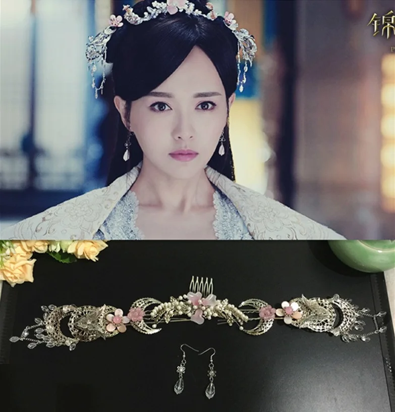 4 дизайна, костюм принцессы с вышивкой, новейшая телевизионная игра, Женский костюм принцессы WeiYoung Hanfu Stage
