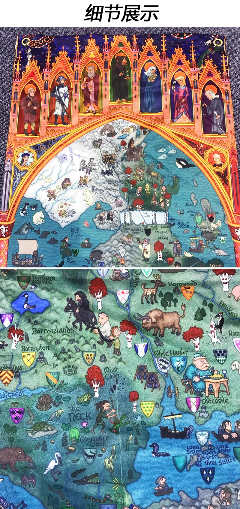 Аниме Игра престолов гобелен дом флаг баннер Старк карта настенные Висячие West The Free Citie Bar домашний Косплей вечерние Декор подарок