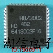 

1pcs/lot HD6413002F16 HD6413002 QFP-100
