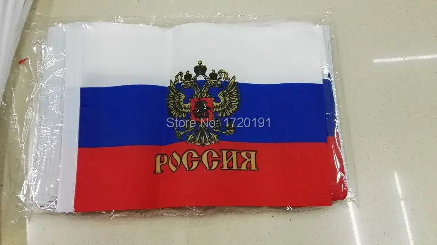 

Free shipping Russian flag Russian Federation flag Russian president hand wave flags 14 * 21CM100PCS 2016 European Cup banner