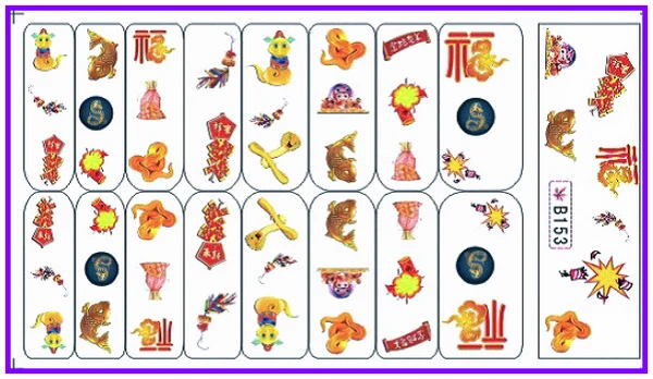 

GLITTER POWDER NAIL TATTOOS STICKER WATER DECAL NAIL ART CHINESE STYLE DRAGON SNAKE CARTOON B153-160