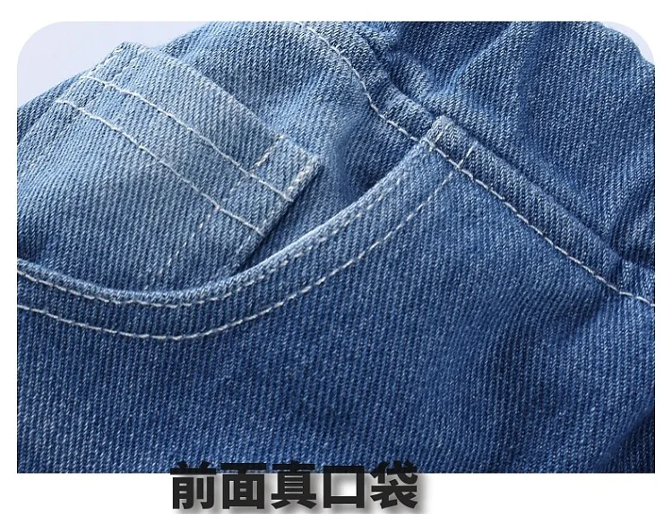 细节4
