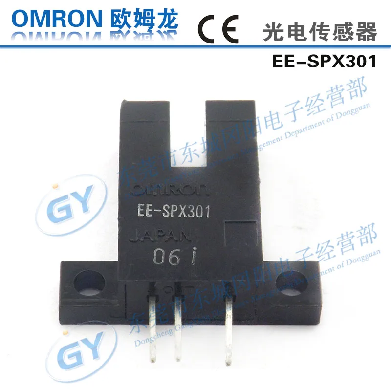 

The authentic Japanese * * photoelectric switch - correlation miniature EE - SPX301 grooves