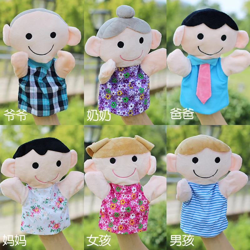 Large cloth glove puppet baby grandpa storytelling Christmas gifts for children hand puppets