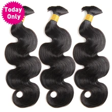 TODAY ONLY Brazilian Body Wave 3 Bundles Human Braiding Hair Bulk No Weft Remy Human Hair Bundles Brazilian Hair Weave Bundles