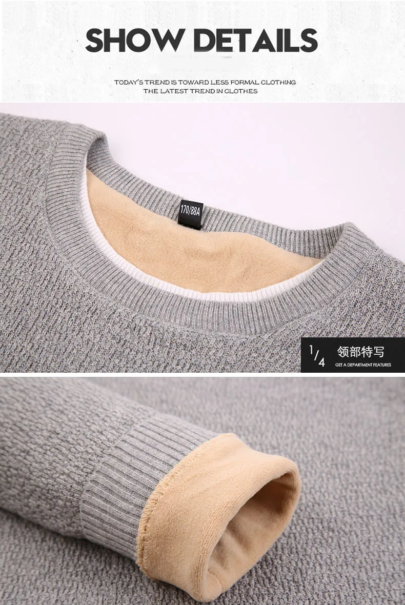 Зимний мужской свитер плюс бархатный теплый Новое поступление студенческий мужской вязаный пуловер свитер для мальчиков-подростков корейский стиль M35