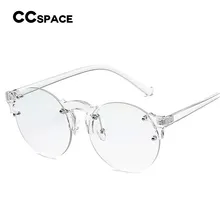 CCSPACE, гламурные круглые прозрачные очки, оправа для женщин, Cateye, розовые очки, фирменный дизайн, прозрачные очки, компьютерные очки, 45221