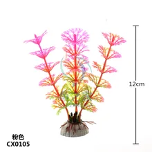 Аквариум украшения моделирование воды Трава Аквариум Ландшафтный Комплект Пластиковые цветы и растения ремесла подарки вода трава CX01