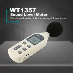 WINTACT WT1357 цифровой измеритель уровня звука шумомер децибельный логгер измерение звуковое устройство монитор громкости ручной A & C