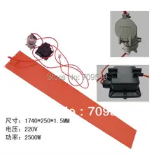 200л Анти-взрыв кремния барабанный нагреватель с термостатом