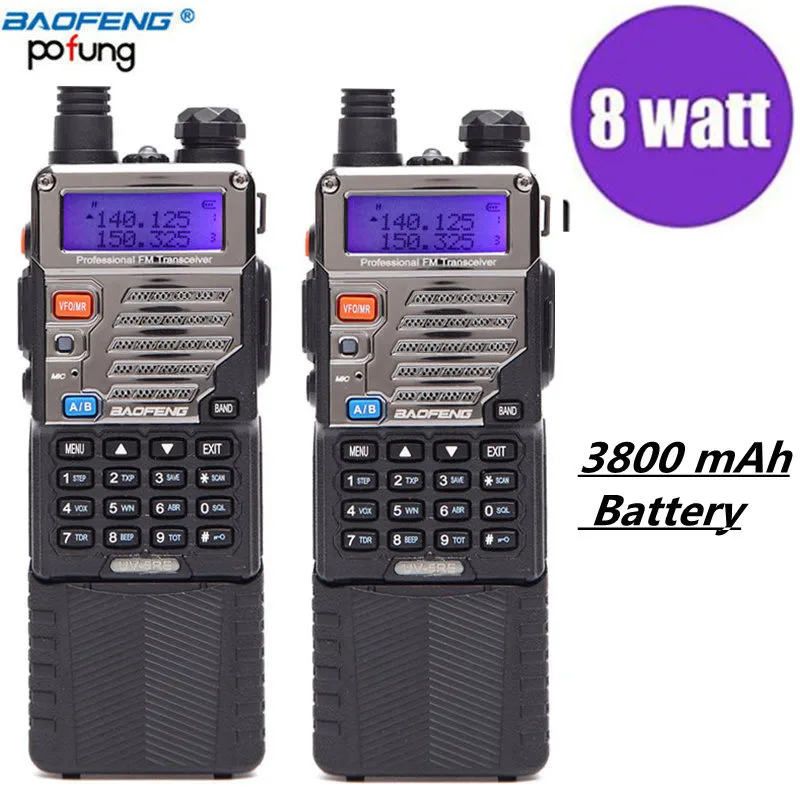 2 шт. BAOFENG UV-5RE 8 Вт мощный портативной рации 10 км Long Range Портативный ФИО Comunicador cb Любительское радио 8 Вт UV5RE для лес Сити