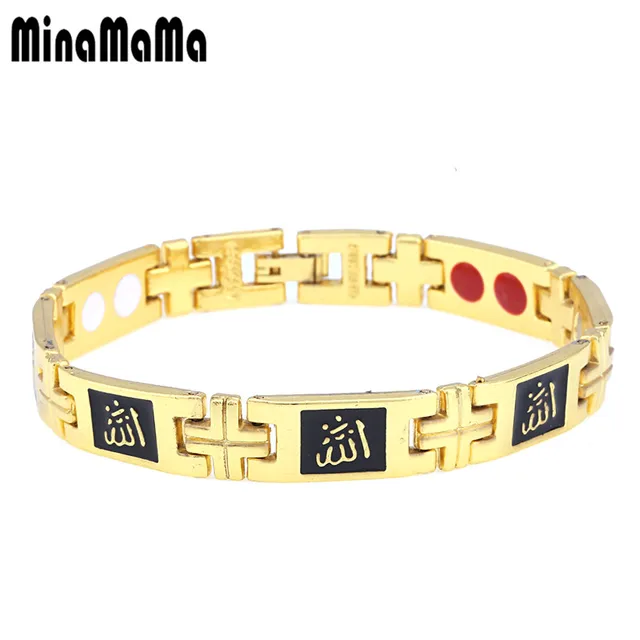 Luxury Muslim Allah Bracelets For Women High Quality Copper Cross