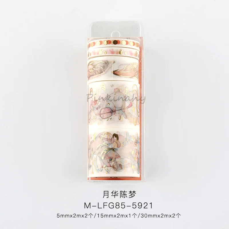 5 шт./партия серия Alice Bullet Journal васи лента набор японские наклейки Скрапбукинг Клей Золоченая мочалка стационарная - Цвет: 4