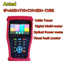 4,3 IP+ AHD+ TVI+ CVI+ SDI тестер систем Скрытого видеонаблюдения с дисплеем HDMI в H.265 4 K+ оптический Мощность метр+ цифровой мультиметер+ Определитель местоположения кабеля+ прибор для визуального определения повреждения