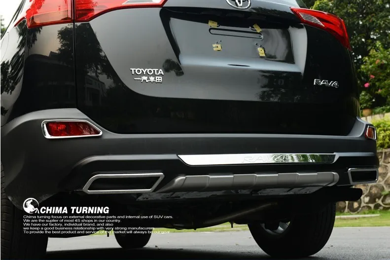 Rear Bumper Sill Protector For 2013 2014 Toyota RAV4 RAV 4in Chromium