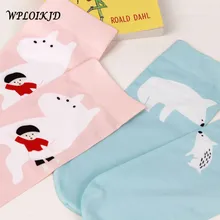 [WPLOIKJD] забавные носки с рисунками животных Meias Kawaii тонкие милые носки с 3D принтом мопса женские носки Sokken Calcetines Mujer