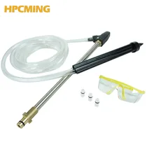 Новинка для Nilfisk Pro Stihl быстрое соединение пескоструйная обработка с пистолетом пескоструйная и влажная обработка комплект шланг(MOBH009-два