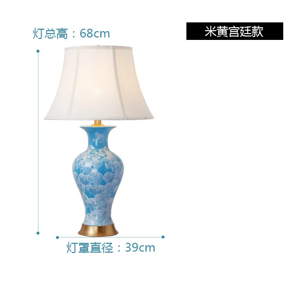 Настольная лампа, Расписанная вручную в Цзиндэчжэнь, фарфоровый Настольный светильник для спальни, в китайском стиле, для кровати, для декора, для гостиной, для дома, YX6072 - Цвет абажура: YX6072-A