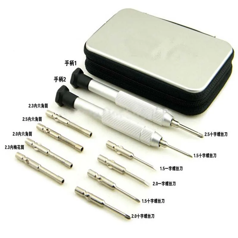 Sell-well-Glasses-Watches-Accessories-Repair-Tools-combination-pack-glasses-Screwdriver