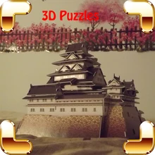 Подарок на год Himeji-Jo 3D Пазлы Модель японский древний замок Shogunate строительство DIY образовательная игра собрать украшения игрушки