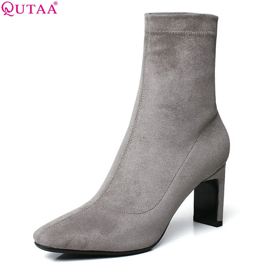 boots in style winter 2019