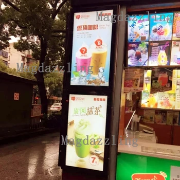 

2PCS Outdoor Aluminum Frame LED Illuminated Menu Light Box 400MMX600MM Waterproof LED Poster frame,Outdoor LED Light Box