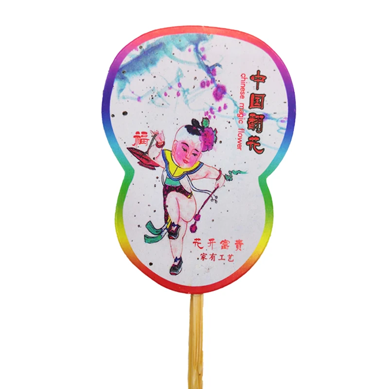 3 Styles Available Chinese Magic Flower Manual Deformation Educational Toys Handmade Paper Cutting For Children's Holiday Gifts 3 Styles Available Chinese Magic Flower Manual Deformation Educational Toys Handmade Paper Cutting For Children's Holiday Gifts