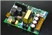 F-025 KONDO(AUDIONOTE) M77 pre AMP finish board+ чехол усилителя+ трансформатор