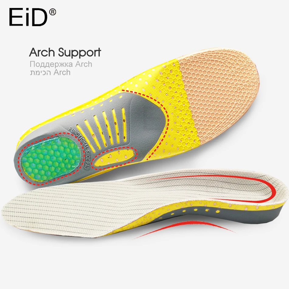 PVC Orthopedic Insoles Orthotics flat foot Health Sole Pad for Shoes insert Arch Support pad for plantar fasciitis Feet Care