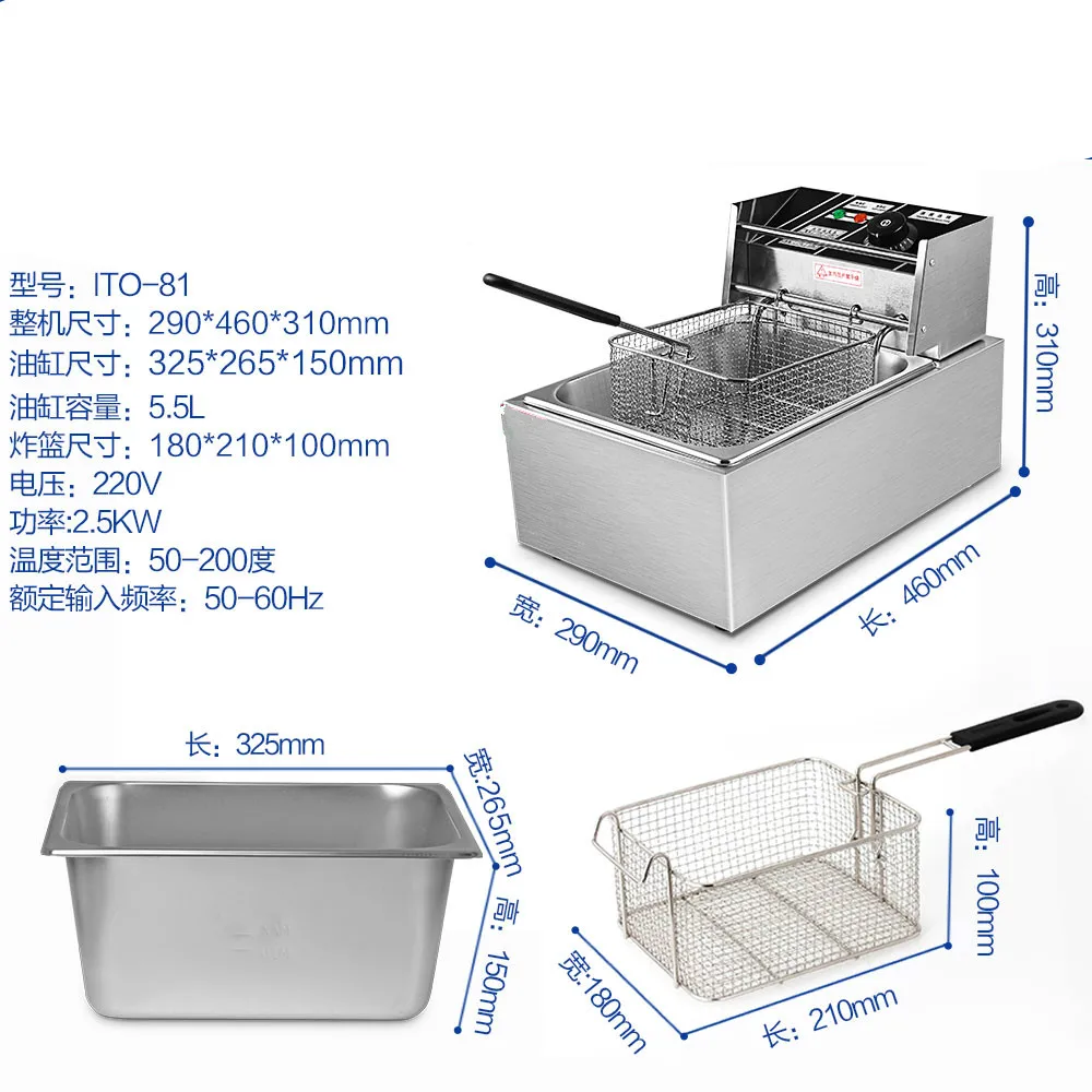 US $159.00 Electric Deep Fryers blast furnace commercial oil fryer Fried chicken chicken
