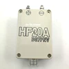 Antena de onda corta HF20A, sin persiana ► Foto 2/6