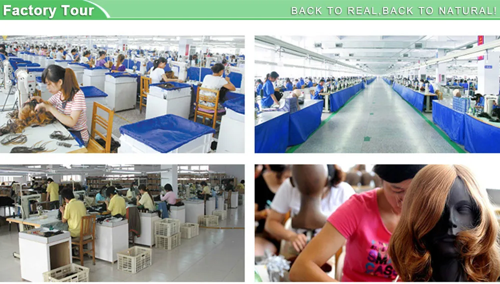 factory