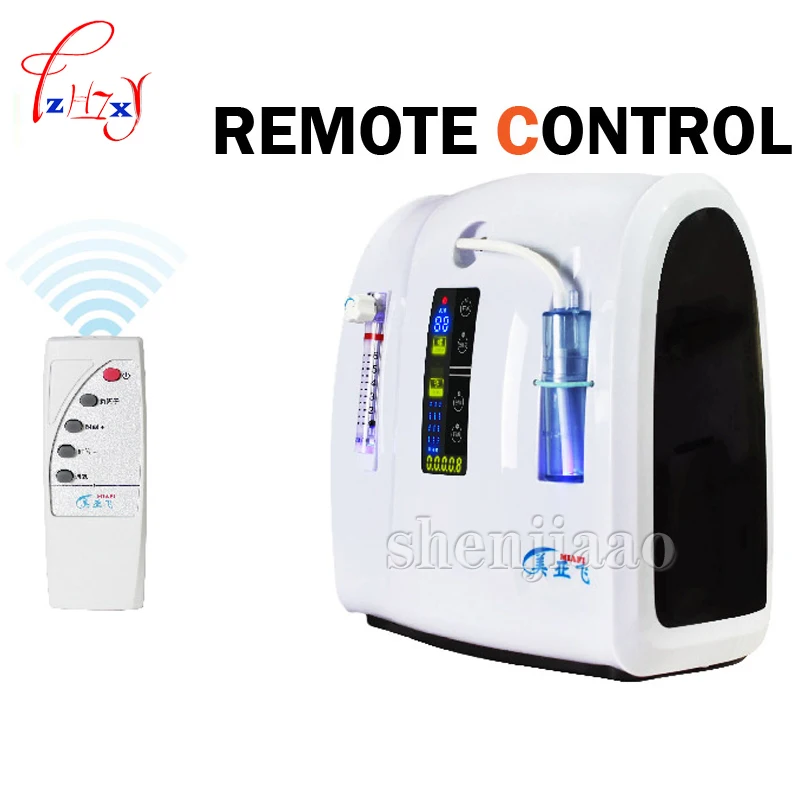 

6L home use medical portable oxygen concentrator generator oxygen making machine Oxygenation machine