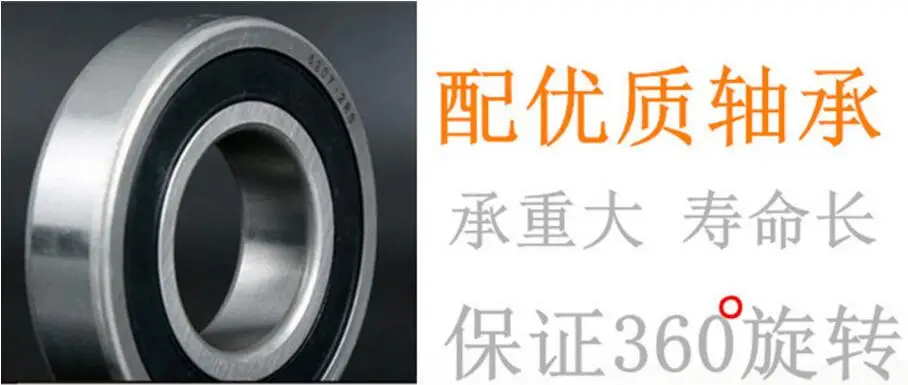 QQ20190326101528