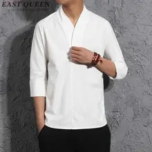 Traditional chinese clothing for men traditional mens clothes oriental mens clothing traditional chinese male clothing AA1102