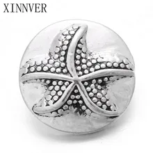 10 шт/партия унисекс амулет pulseras 18 мм металлическая Морская звезда украшение с защелкой для браслета часы женщины одно направление ZA472