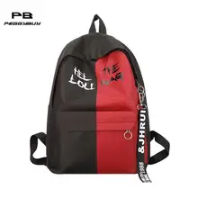Популярный нейлоновый женский рюкзак, высокое качество, корейские рюкзаки для девочек-подростков, мальчиков, школьная сумка через плечо, рюкзак на молнии, рюкзак