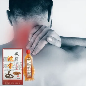 

DISAAR Naja hannah venom Activating collaterals oil Stop Pain Essential oil pain relief treat Rheumatism Arthritis