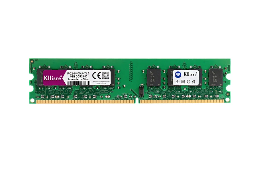 Оперативная память Kllisre ddr2 4 ГБ 800 МГц PC2-6400U память 240 контактов без ECC 1,5 в Настольный dimm