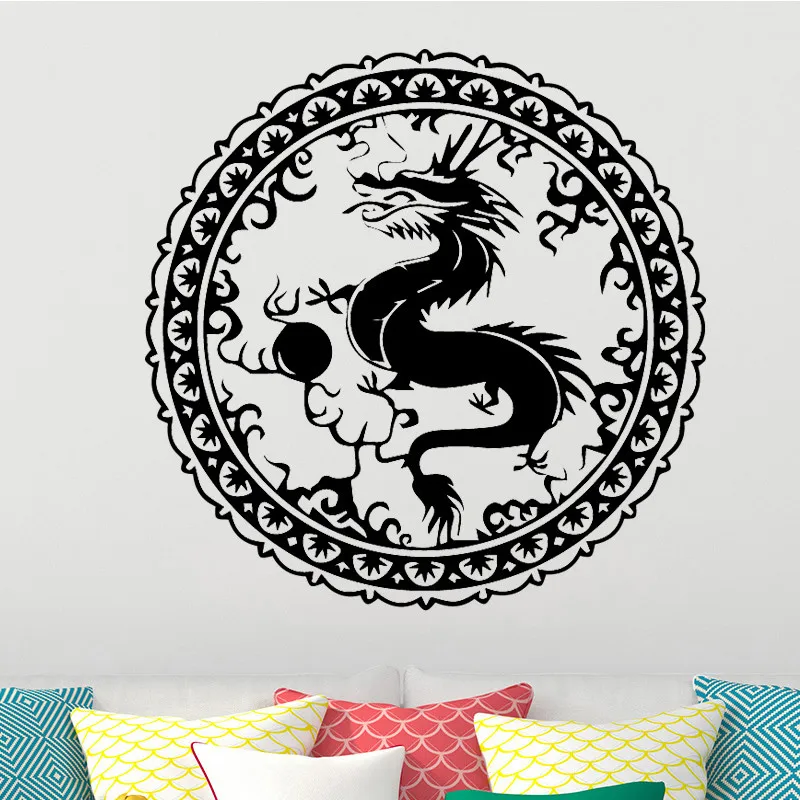 

Dragon Wall Sticker Domineering totem Home Decoration Vinyl Art Design Poster Mural Furnishing Decorative Decor Decals LY1357