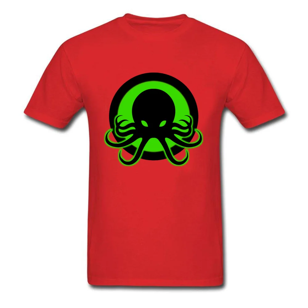 cthulhu_logo_by_gr33nd3v1l-d30ozsr_red