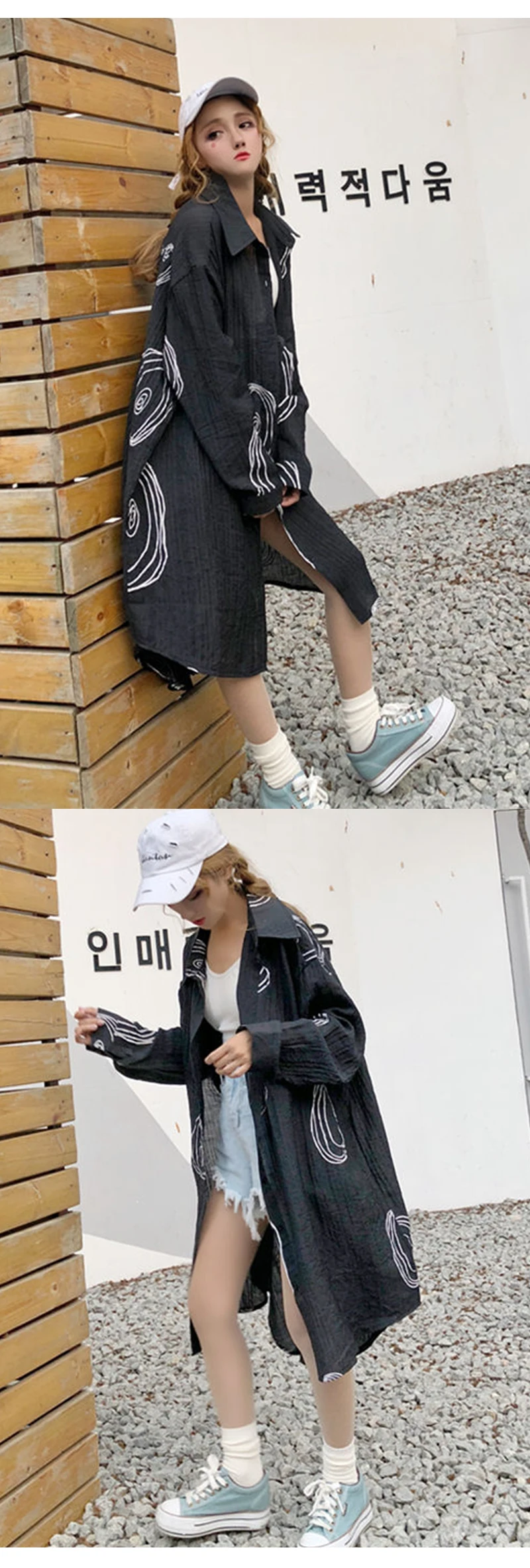 Clothing (12)
