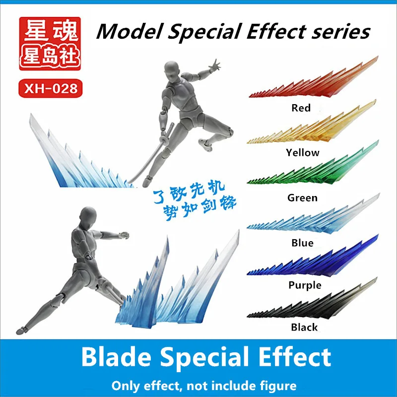 

Star Soul model Blade Special Effect for Saint Seiya Dragon ball Gundam Street Fighter Masked Rider model SX013